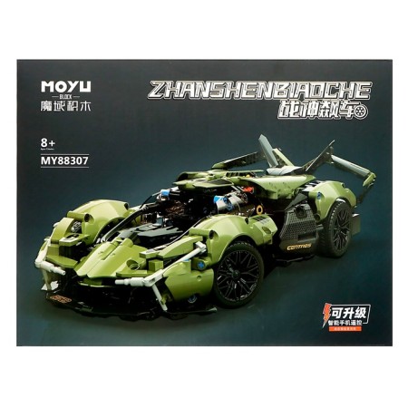 Designer Techno V12, 847 parts-3