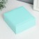 Casket to the leatherette for jewelry "Yidili. Square" turquoise 5x12x12 cm
