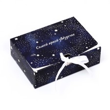 Folding box 
