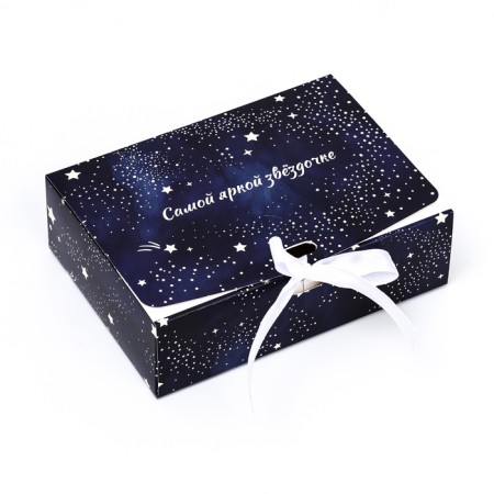 Folding box "The brightest star" 16 x 12 x 5 cm