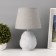 Hand lamp with lampshade Risalux "Arizona", 1 × 40 W, E27, Gray, 20 × 20 × 32 cm