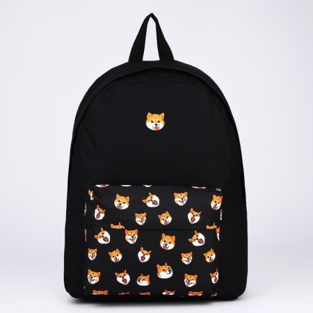 Backpack Siberian Siba-Inu, with pocket, black color-1