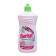 Barhat dishes wash, delicate hands of a gum tiber, 500 ml