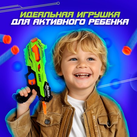 Thunder Gun blaster shoots soft bullets-5