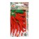 Sharp pepper "Swire" 0.15g* ks