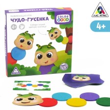 Board game 