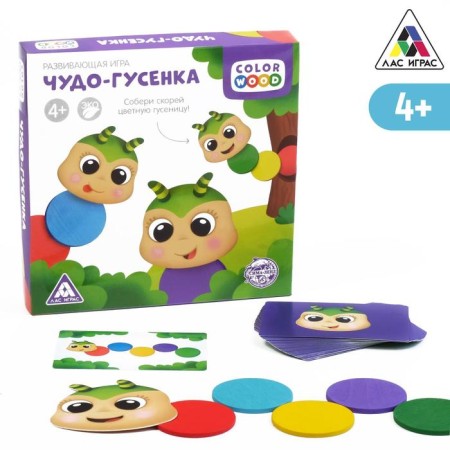 Board game "Miracle Guns" with wooden investments