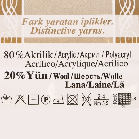 Yarn "Angora Gold Batik" 20% wool, 80% acrylic 550m/100g (4341)-2