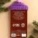 Milk chocolate “Fill with happiness”: in a cap, 70 g.