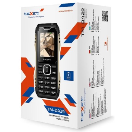Cell phone Texet TM-D429 Anthracite-3