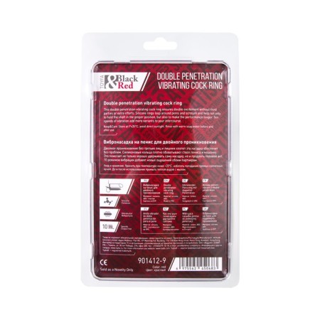 Double penetration Penet Black & Red toyfa, 19 cm, silicone, red-9