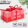 Happy New Year Capcake box, 16 x 8 x 7.5 cm, New Year