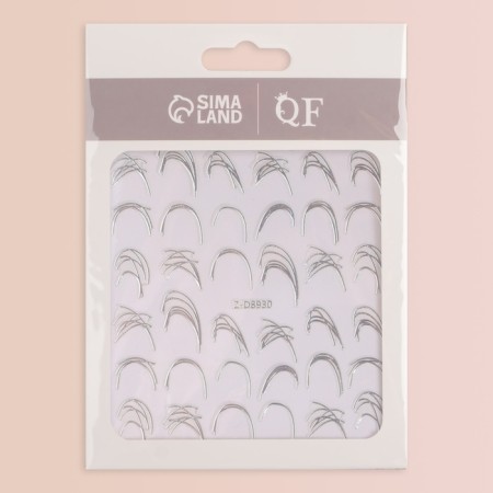 Nail stickers "shining lines", silver color-1