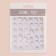 Nail stickers "shining lines", silver color