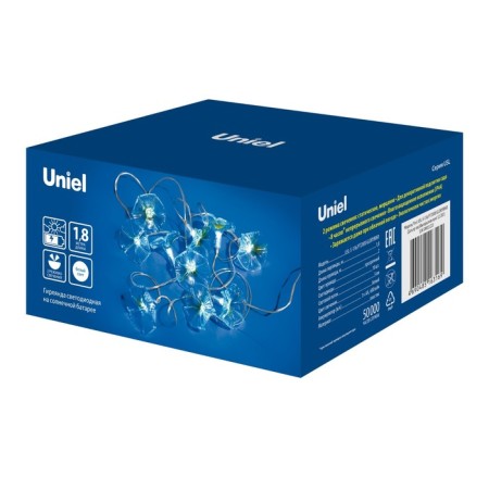 Garden Darwal on the Solar Battery "Back" Uniel, IP44, 1.8 m, white-5