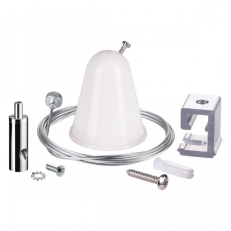Suspended kit with a novotech cable, 1500 mm, white color