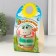 Growing gift Eco -Zemeeka Ecumenger Grass with a key