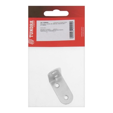 Tundra bracket MK, 40x40 mm, zinc coating, 1 pc.-2