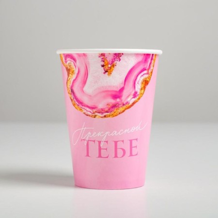 A glass for flowers "fluid", pink, 350 ml-2