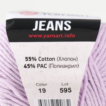 Yarn "jeans" 55% cotton, 45% acrylic 160m/50g (19 lilac)-4