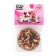 Smile King Fruit basket - nut 40 g