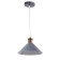 Lamp Bayerlux 1244/1gy E27 40W gray 22x22x8.5-108 cm