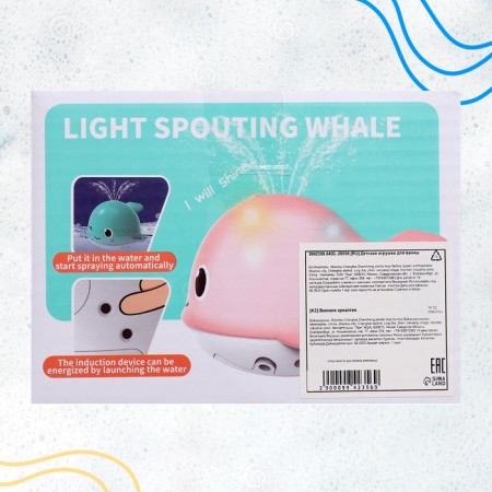Kit bath fountain, light effects, works on batteries, mixtures-6