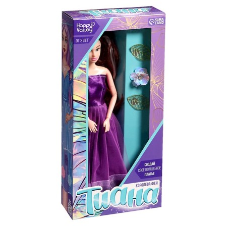 Doll "Queen Fei Tian"-14