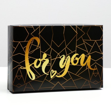 Gift box, cover is, the team "Shards", black and white 30 x 20 x 7 cm-1