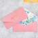 Gift envelope "For You", software touch, embossing, 19 × 9.2 cm