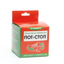 Means for the smell of the legs 