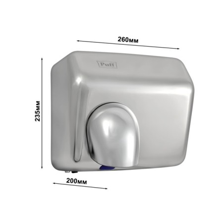 Hand dryer PUFF-8847, 2300 watts-8