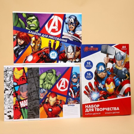 Gift set for a boy, 6 items, Avengers-12