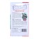 Seeds "Growing at home!" Tomato micron yellow 5 pcs.