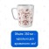Mug-coloring "Bear with honey"