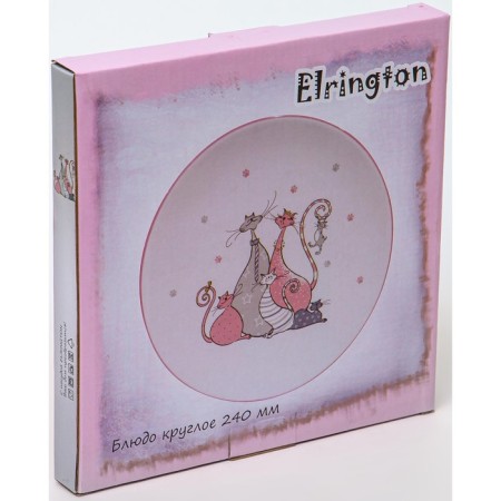 Round Elrington "Cats", 580 ml-2