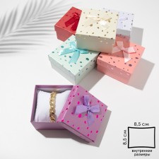 Gift box for bracelet/watch 