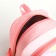 Baby backpack on lightning, "chosen", pink color
