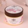 Body scrub Salt "Coconut" to the best mom 320 ml