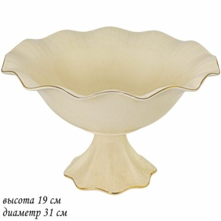 Lenardi Marzipan fruit, on the leg, 31 cm