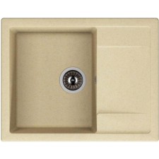 Dr.gans kitchen washing “Techno-650 T650”, 650x510 mm, Latte color