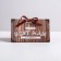Bonbonniere box, gift packaging, “Best Man”, 10 x 5.5 x 5.5 cm
