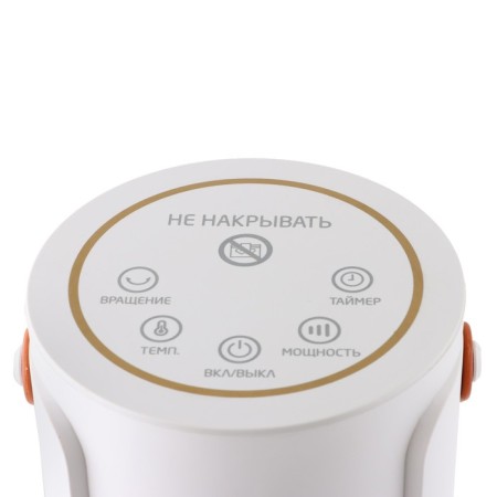 Leonord LPTC-6006, 130/2000W, adjustable temperature, white-black-1