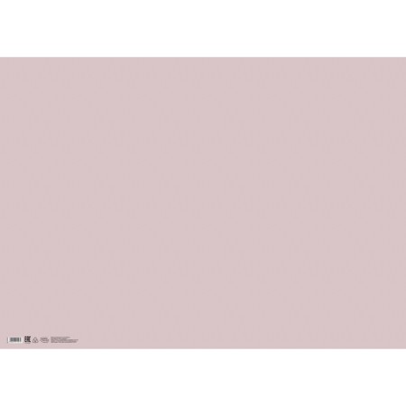 Paper packaging craft color two -sided "delicate peas", 50 x 70 cm-5