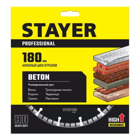 Diamond disk Stayer 3660-180_z02, 7 x 2.2 mm, d = 22.2 mm, 180 mm-1