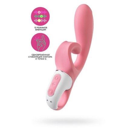 Unrealistic vibrator Satiffyer Hug Me, silicone, pink color