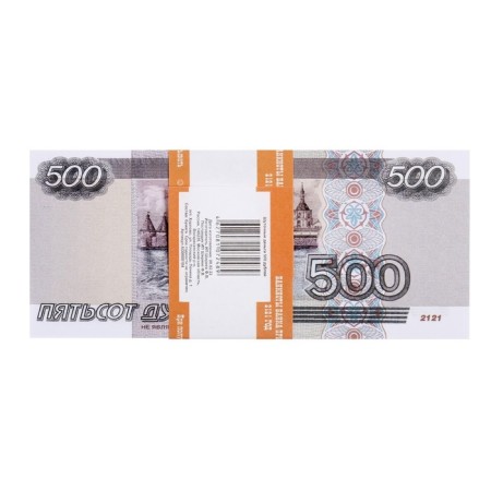 Pack of bills 500 rubles-2