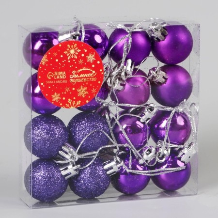 Set of balls plastic D-3 cm, 16 pcs "Festive commotion" Lilac-1
