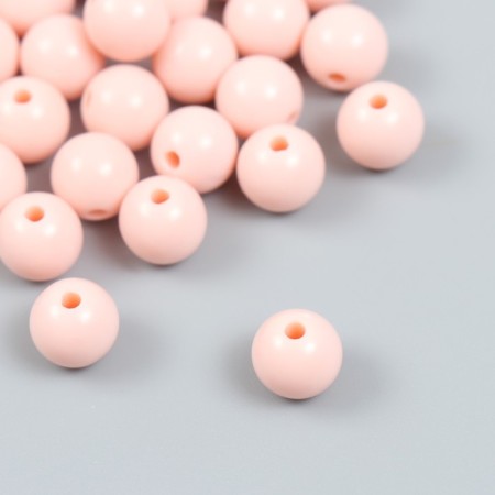 Beads Plastic "Knowry Cream" Gloss Set 25 grams d = 1 cm