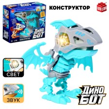 UNICON Конструктор динозавр, с звук и свет эффект, 3 шт AG13 батарейки входят, цвет МИКС